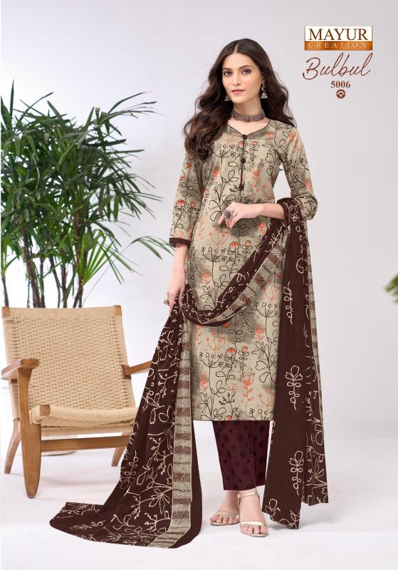 Mayur bulbul vol-5 wholesale dress material suppliers in mumbai  - wholesale export